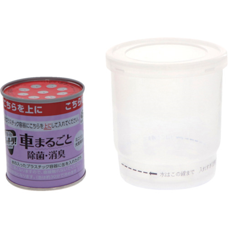 アース クルマのスッキーリ!Sukki-ri!車まるごと除菌・消臭 ミニバン・大型車用 1個（ご注文単位1個）【直送品】