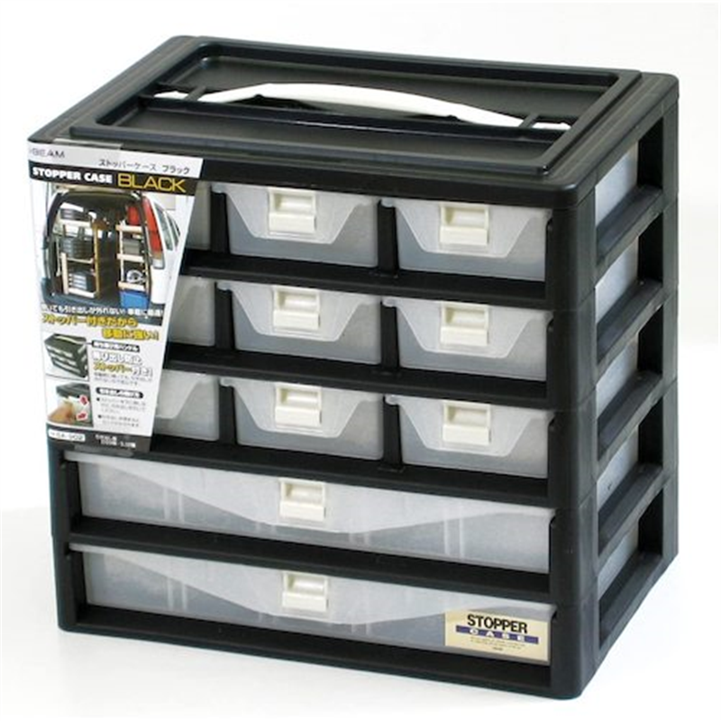 JEJアステージ ストッパーケース 5A-902 ブラック 1個（ご注文単位1個）【直送品】