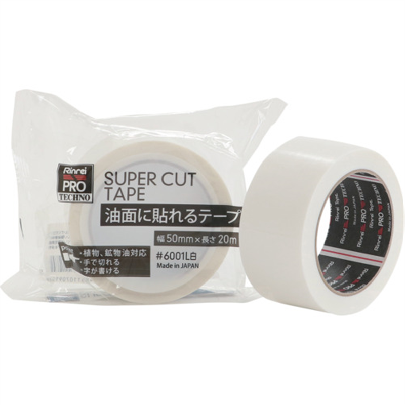 リンレイテープ 油面に貼れるテープ 6001L 50×20 白 1巻（ご注文単位1巻）【直送品】