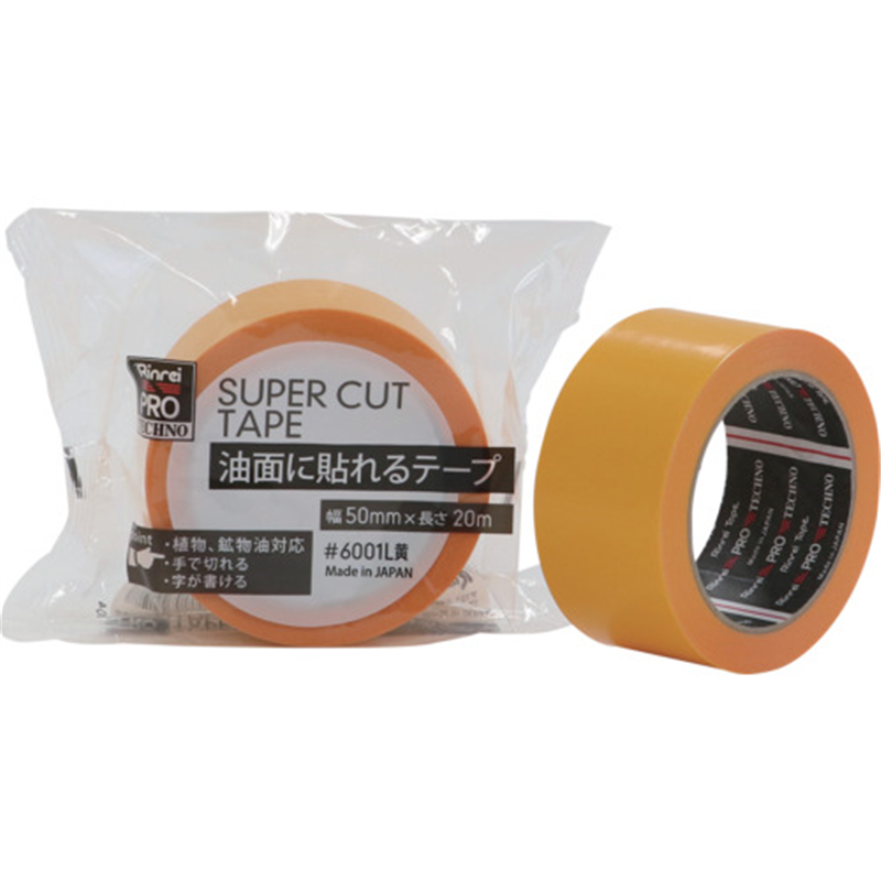 リンレイテープ 油面に貼れるテープ 6001L 50×20 黄 1巻（ご注文単位1巻）【直送品】