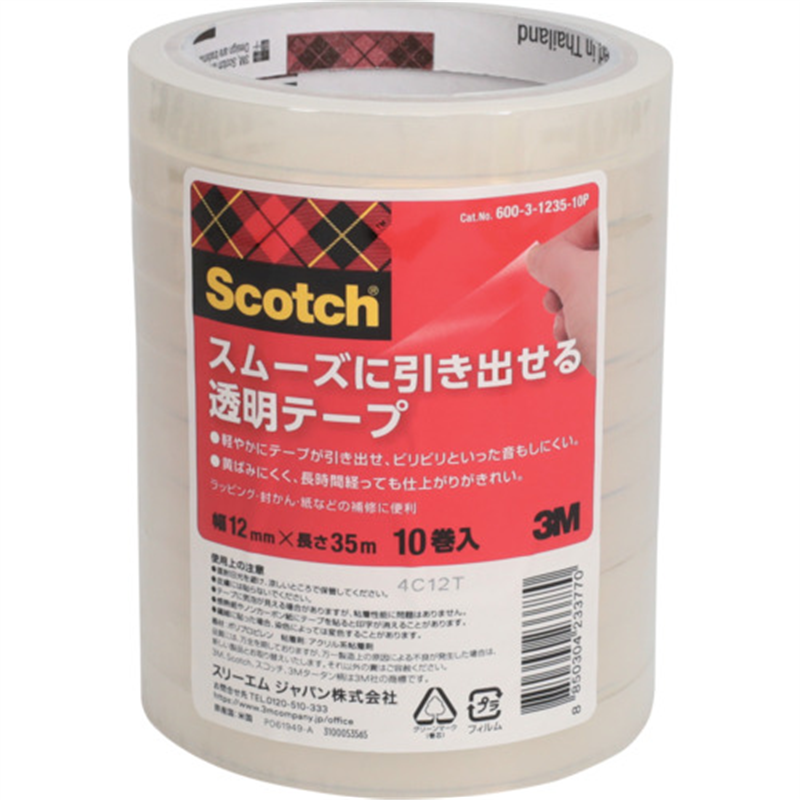 3M スコッチ(R) スムーズに引き出せる透明テープ 12mm x 35m 1パック（ご注文単位1パック）【直送品】