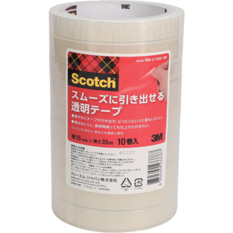 3M スコッチ(R) スムーズに引き出せる透明テープ 15mm x 35m 1パック（ご注文単位1パック）【直送品】