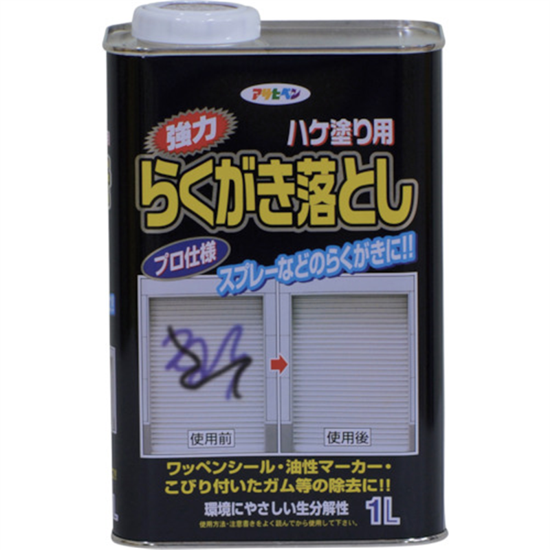 アサヒペン 強力らくがき落とし D082 1L  1缶（ご注文単位1缶）【直送品】