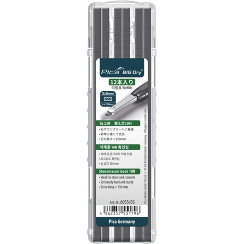 ピカマーカー 建築用シャープペンシルBIG Dry用替芯 12本入り 黒10H(日本語パッケージ) 1パック（ご注文単位1パック）【直送品】