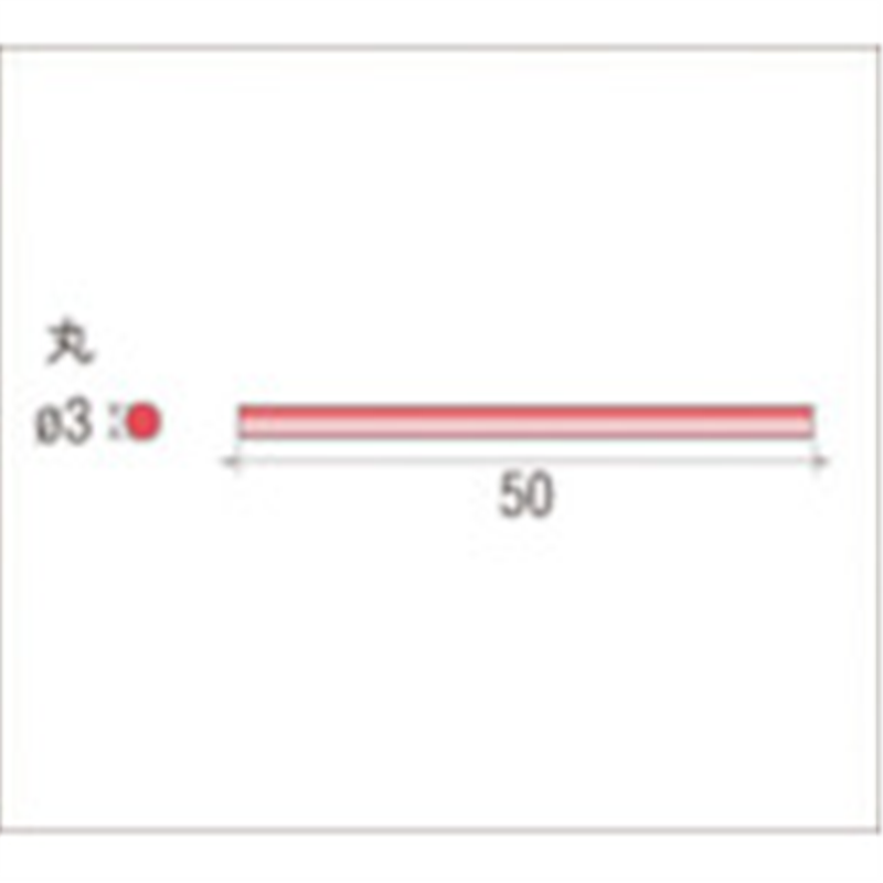 ナカニシ セラファイバー砥石チップ 2本入 丸型 φ3×50 #220 1個（ご注文単位1個）【直送品】