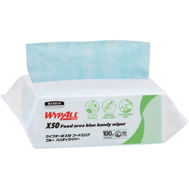 クレシア 不織布ウエス ワイプオールX50 フードエリア ブルー ハンディワイパー 1ケース（ご注文単位1ケース）【直送品】