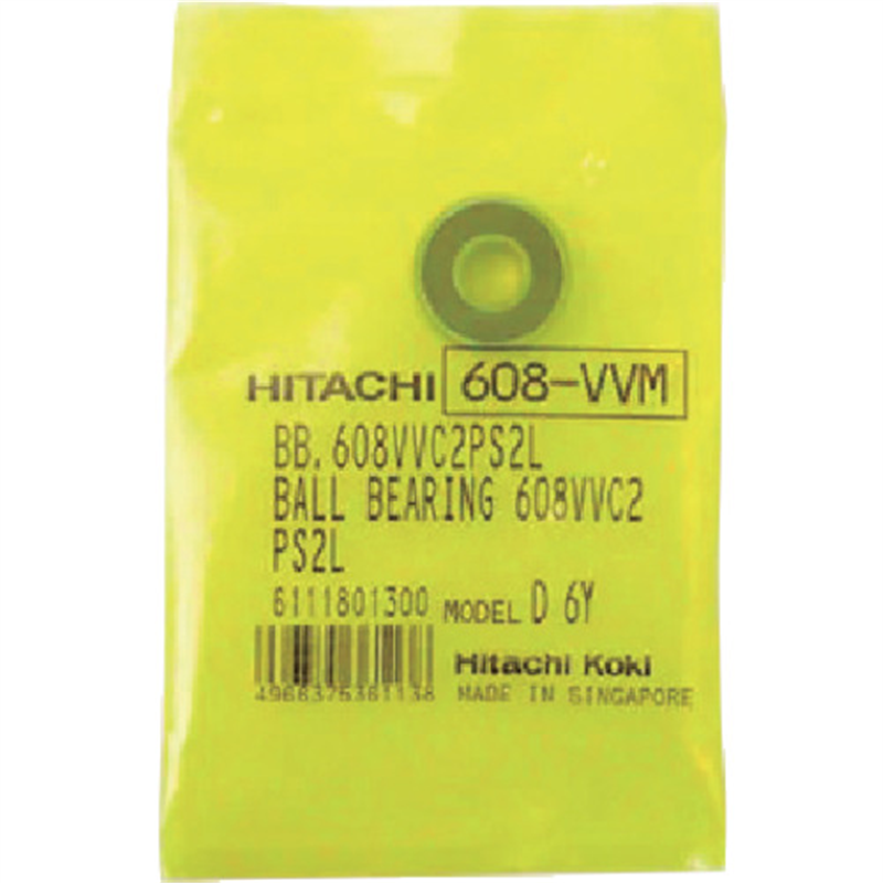 HiKOKI ディスクグラインダ 部品 ディスクグラインダ G10SH5 1個（ご注文単位1個）【直送品】