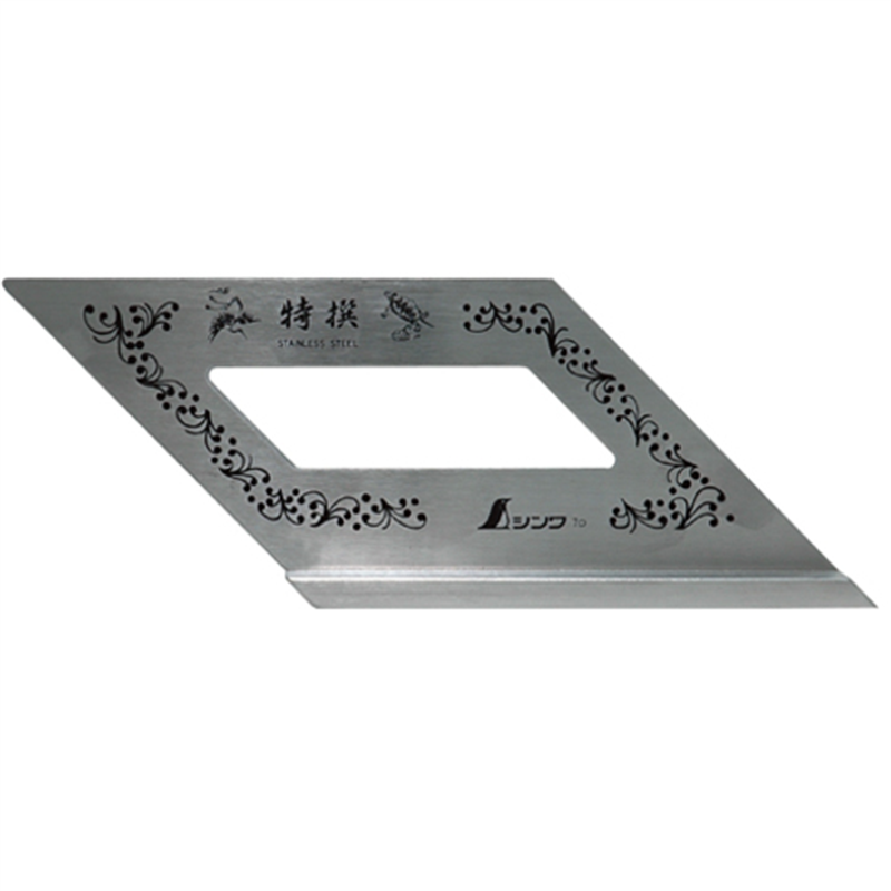 シンワ 止型定規広巾台付 1個（ご注文単位1個）【直送品】