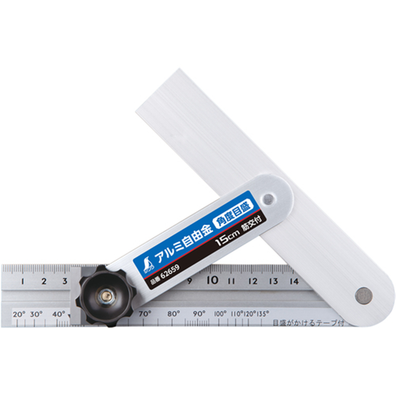 シンワ 自由金 アルミ自由金 15cm 角度目盛 筋交付 1本（ご注文単位1本）【直送品】