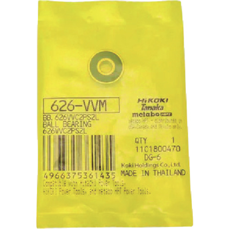 HiKOKI BB.626VVC2PS2L 1個（ご注文単位1個）【直送品】