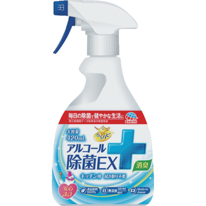 アース らくハピ アルコール除菌EX 420ml 1本（ご注文単位1本）【直送品】