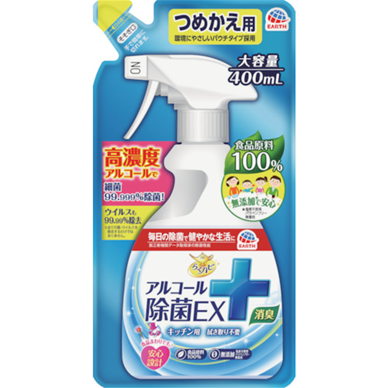 アース らくハピ アルコール除菌EX つめかえ 400ml 1本（ご注文単位1本）【直送品】