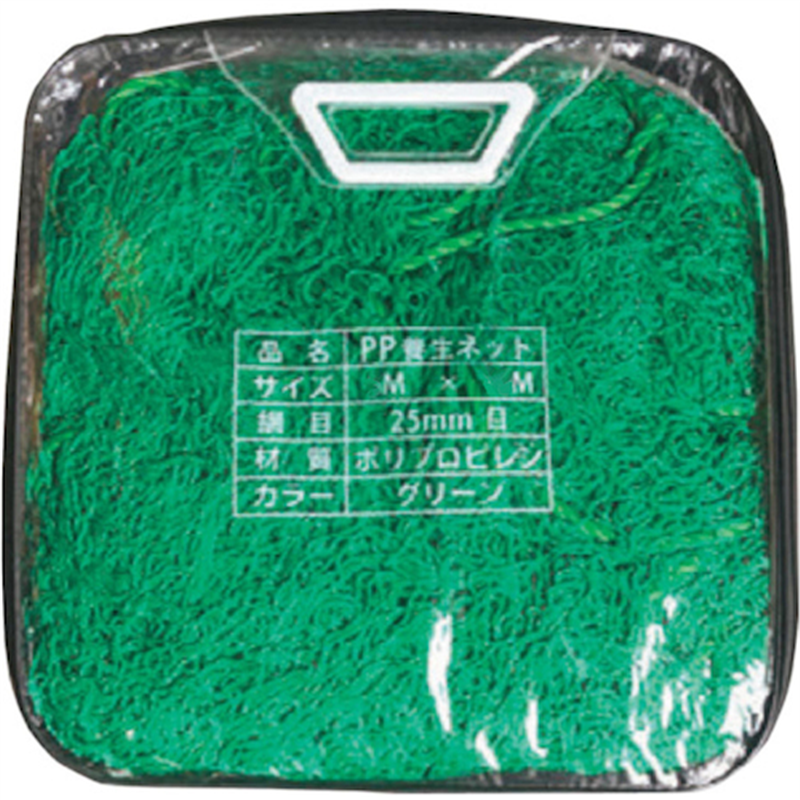 グリーンクロス 養生ネットグリーン 2m×3m 1枚（ご注文単位1枚）【直送品】