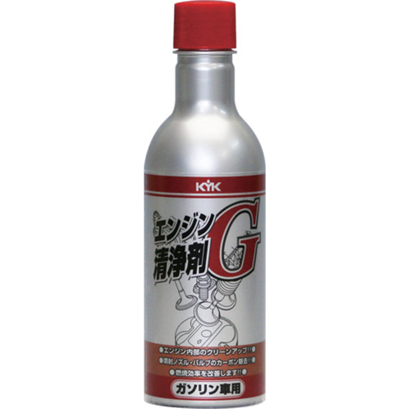 KYK エンジン洗浄剤G 1個（ご注文単位1個）【直送品】