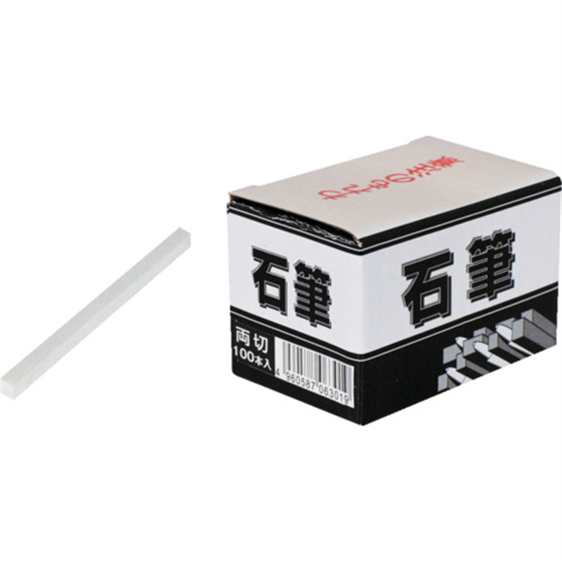 たくみ 石筆 両切(1箱100本入) 1箱（ご注文単位1箱）【直送品】