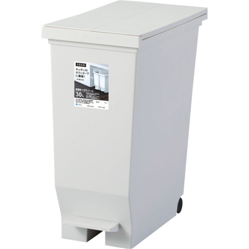 ASVEL エバン 両開きペダルペール30L ホワイト 1個（ご注文単位1個）【直送品】