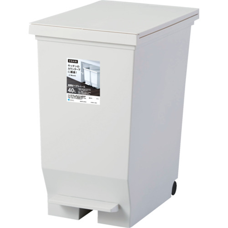 ASVEL エバン 両開きペダルペール40L ホワイト 1個（ご注文単位1個）【直送品】