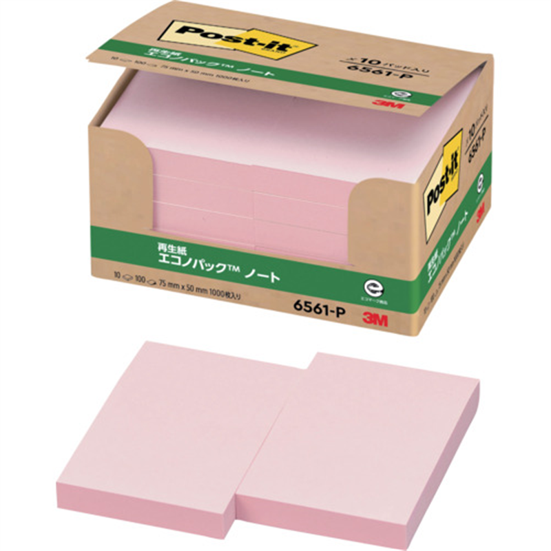 3M ポスト・イット 75X50mm 100枚X10パッド ピンク 1個（ご注文単位1個）【直送品】