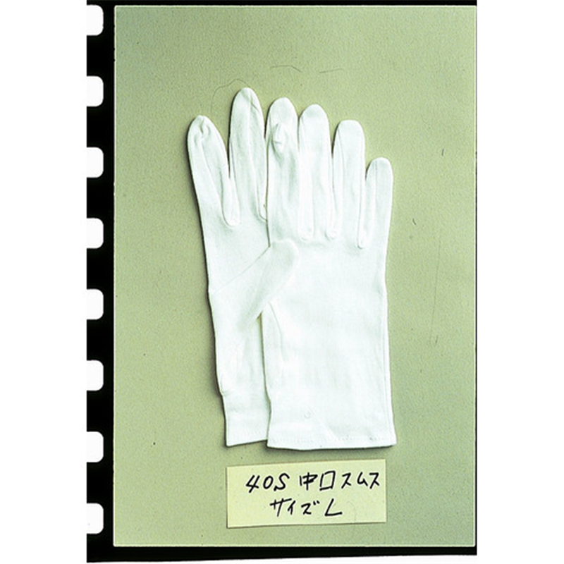 おたふく マチ付スムス 40 66052  L 1ダース（ご注文単位1ダース）【直送品】