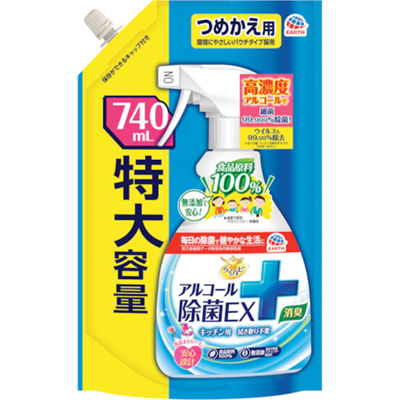 アース らくハピ アルコール除菌EX つめかえパウチ 740ml 1個（ご注文単位1個）【直送品】
