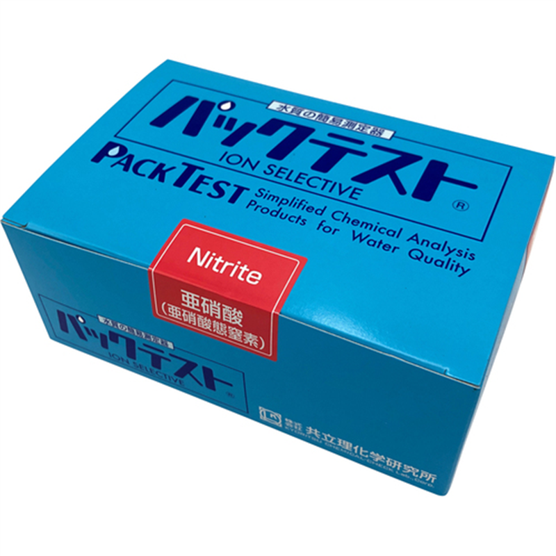 AS パックテストWAK-NO2 1個（ご注文単位1個）【直送品】