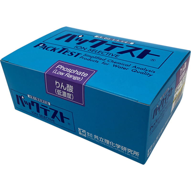 AS パックテストWAK-PO4(D) 1個（ご注文単位1個）【直送品】