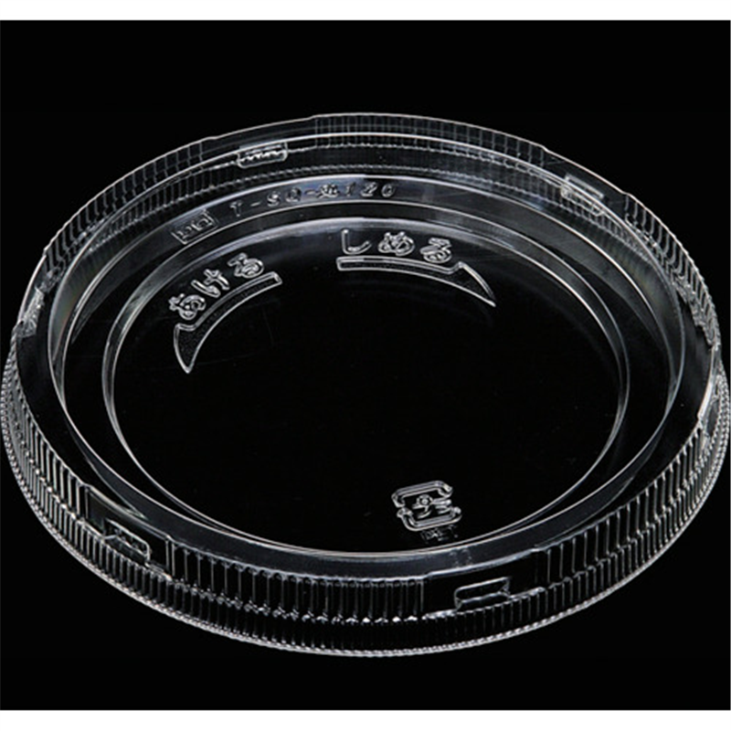 エフピコ カップ容器用フタ T-SQ-丸120 TC嵌合蓋AP エコ 1袋（ご注文単位1袋）【直送品】