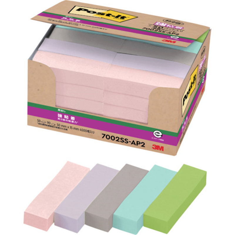 3M ポスト・イット(R) 強粘着見出し 再生紙 7002SS-AP2 1パック（ご注文単位1パック）【直送品】