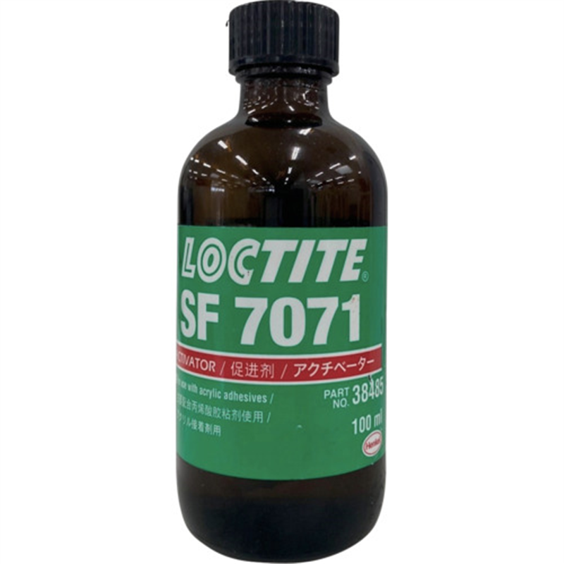 ロックタイト 硬化促進剤 7071 100ml 1本（ご注文単位1本）【直送品】