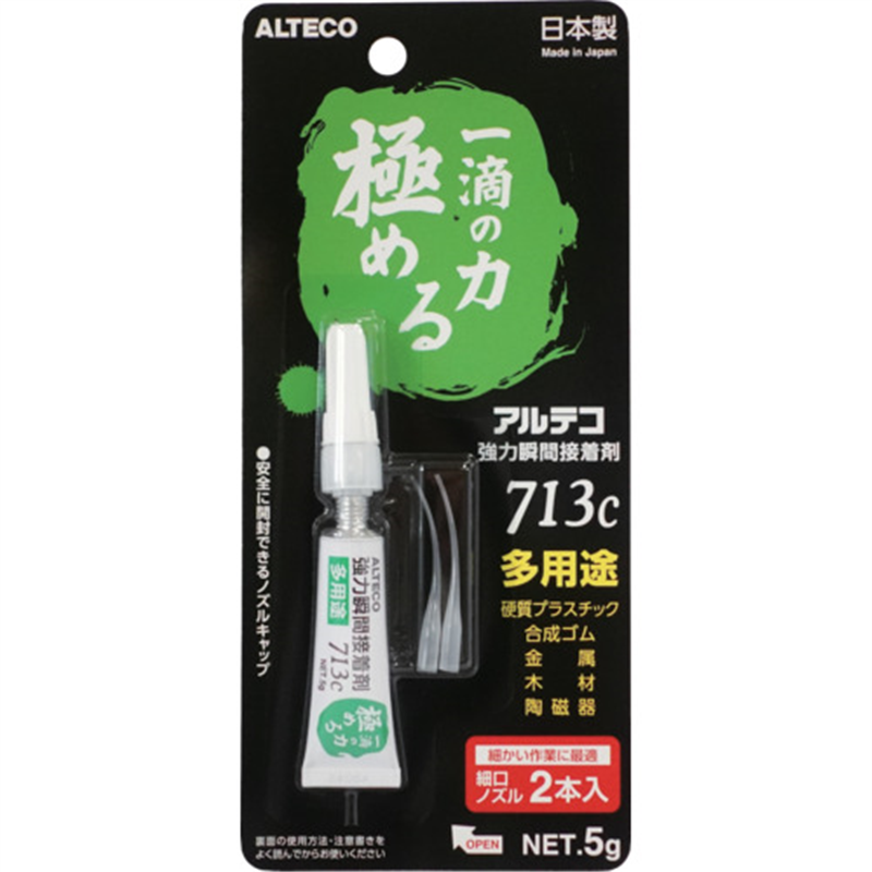 アルテコ プロ用 瞬間接着剤 713c 5g 多用途(細口ノズル2本付) 1本（ご注文単位1本）【直送品】