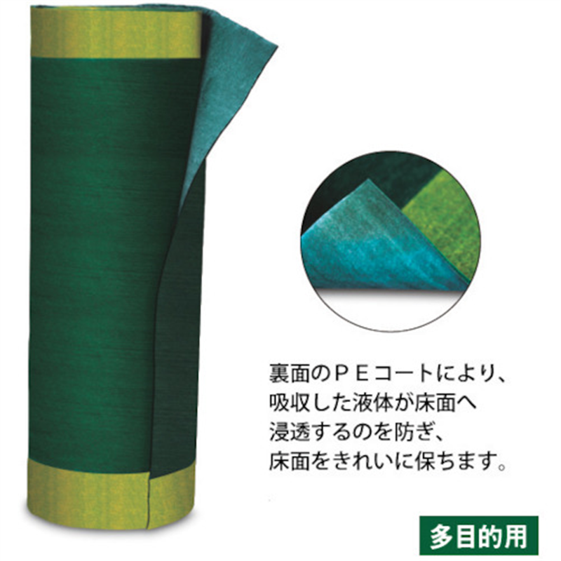 SWS Oilguardロール YG100 1巻（ご注文単位1巻）【直送品】