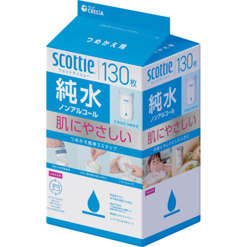 クレシア スコッティ ウェットティシュー純水 ノンアルコール 130枚 つめかえ用 1個（ご注文単位1個）【直送品】