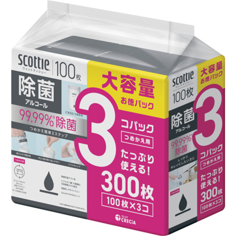 クレシア スコッティ ウェットティシュー除菌 アルコール 100枚 つめかえ用 3コパック 1パック（ご注文単位1パック）【直送品】