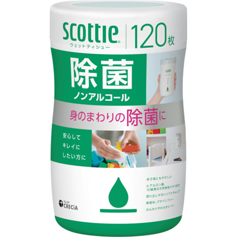 クレシア スコッティ ウェットティシュー除菌 ノンアルコール 120枚 1個（ご注文単位1個）【直送品】
