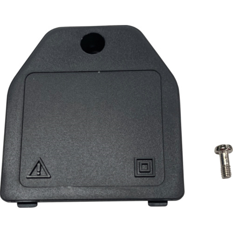 HIOKI 電池カバ- 脱落防止ねじ付 1組（ご注文単位1組）【直送品】