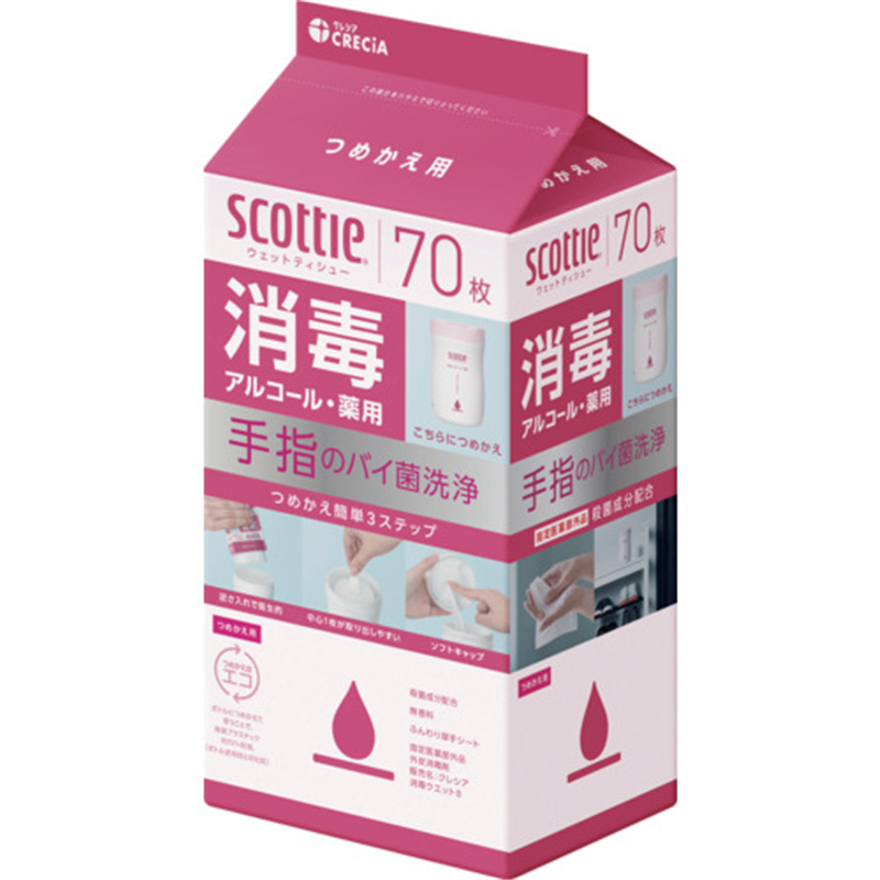 クレシア スコッティ ウェットティシュー消毒 アルコール 70枚 つめかえ用 1パック（ご注文単位1パック）【直送品】