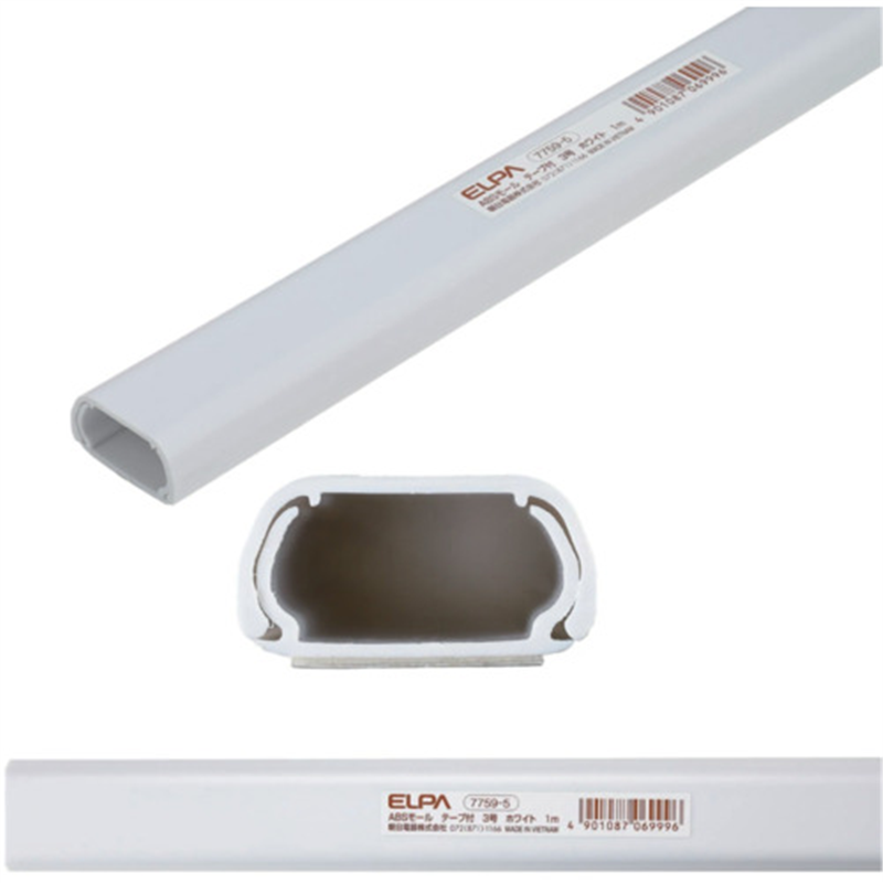 ELPA テープ付ABSモール 1本（ご注文単位1本）【直送品】