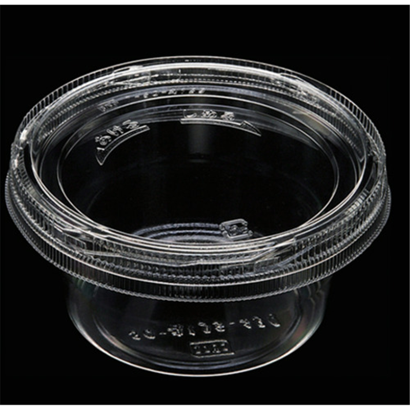 エフピコ カップ容器 SQ-丸129-430(V) 本体 エコ 1袋（ご注文単位1袋）【直送品】