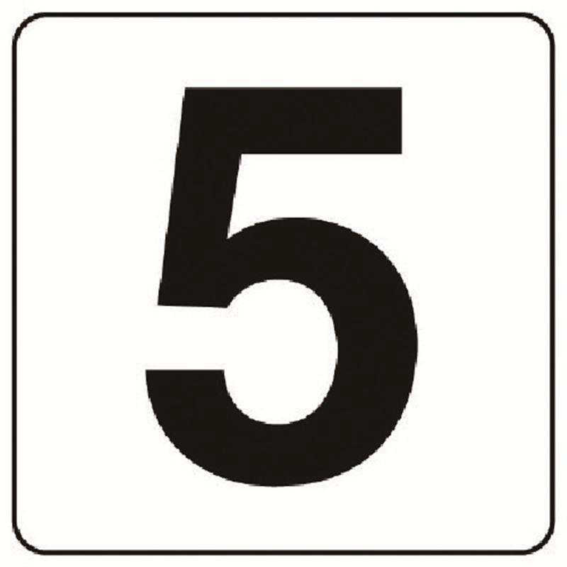 ユニット 番号札ステッカー 5 5枚組(小) PPステッカー 50×50 1組（ご注文単位1組）【直送品】