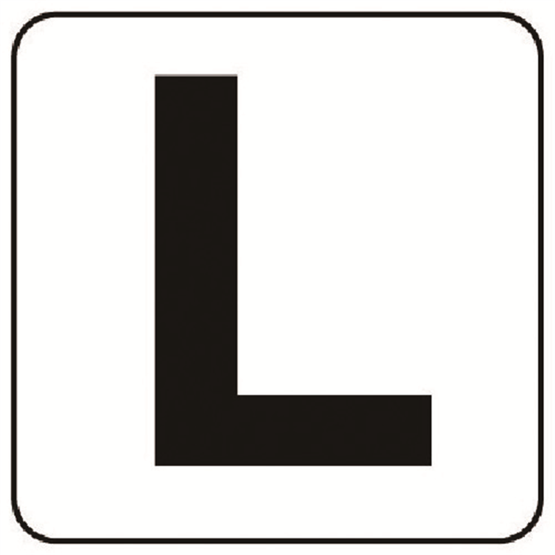 ユニット アルファベット表示ステッカーL 5枚組 (小) 50×50 1組（ご注文単位1組）【直送品】