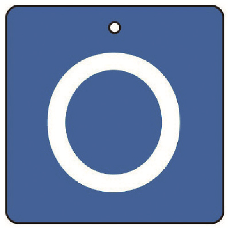 ユニット バルブ表示板 O・青地(白文字)角型・5枚組・65×65 1組（ご注文単位1組）【直送品】