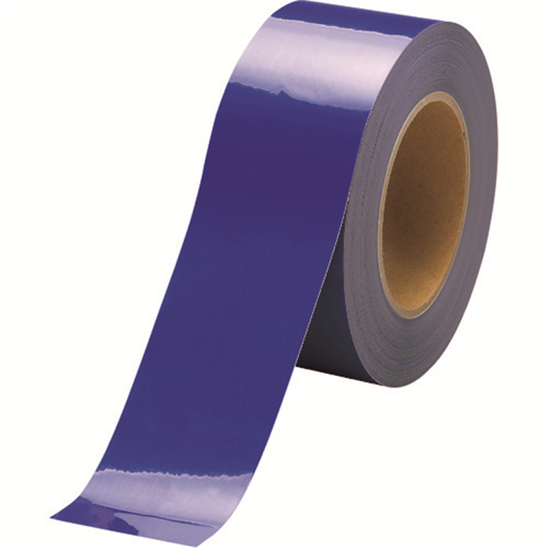 ユニット ユニフロアテープ(青)50×20M 1巻（ご注文単位1巻）【直送品】