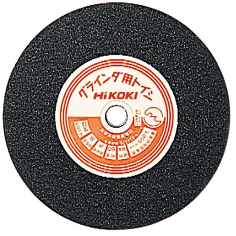 HiKOKI トイシ 65MMX13(A36PB) 1個（ご注文単位1個）【直送品】