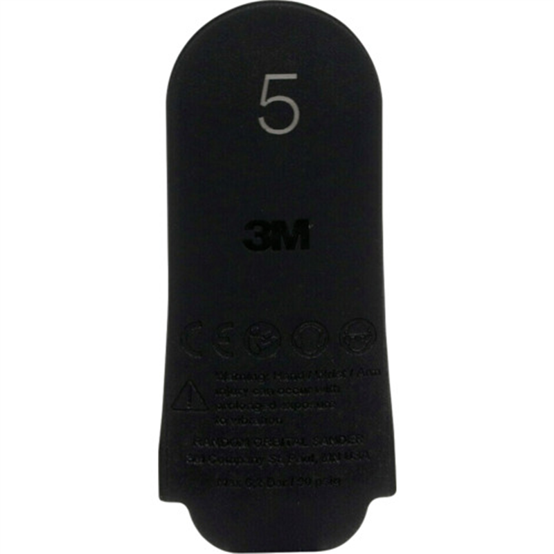 3M ランダムオービタルサンダー 補修パーツ 89034 Lever for 3/16 in orbit 12k rpm 1個（ご注文単位1個）【直送品】