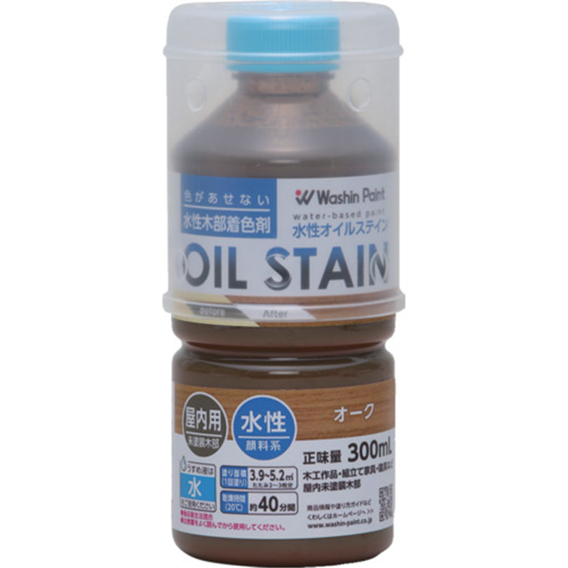 和信ペイント 水性オイルステイン オーク  300ml 1本（ご注文単位1本）【直送品】