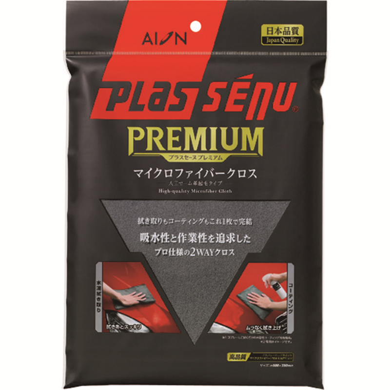 AION プラスセーヌ プレミアム マイクロファイバークロス 1個（ご注文単位1個）【直送品】