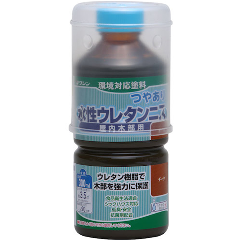 和信ペイント 水性ウレタンニス チーク  300ml 1本（ご注文単位1本）【直送品】
