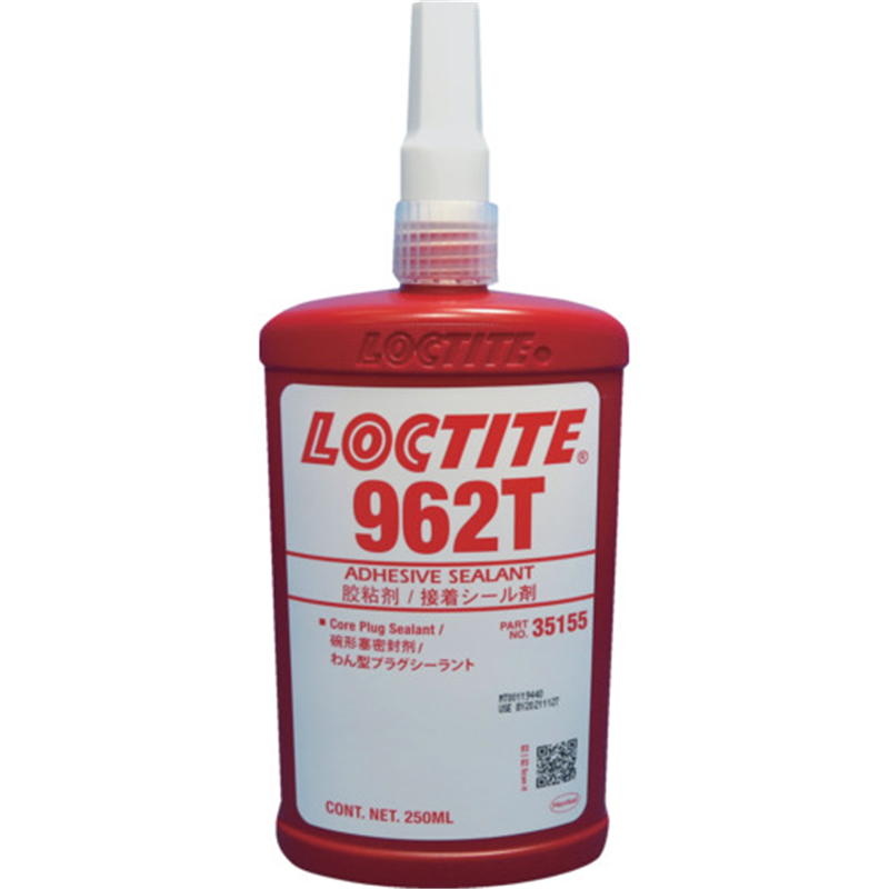 ロックタイト はめ合い固定剤 962T 250ml 1本（ご注文単位1本）【直送品】