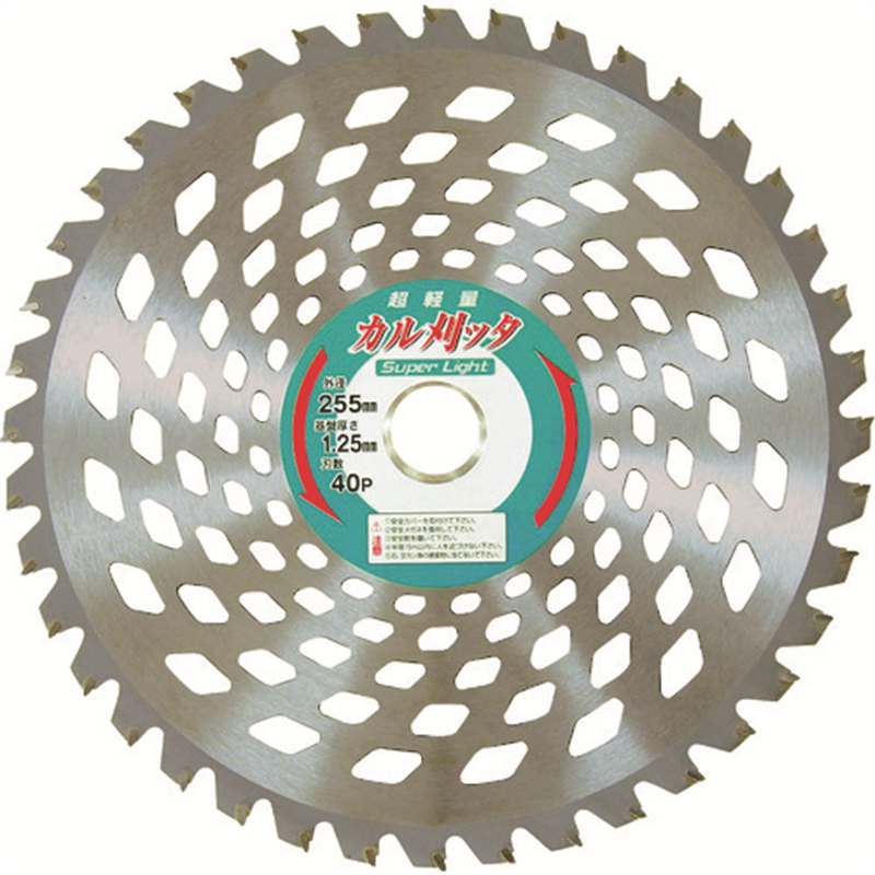 IWOOD 刈払機用チップソー カル刈ッタ 255X40P 1枚（ご注文単位1枚）【直送品】