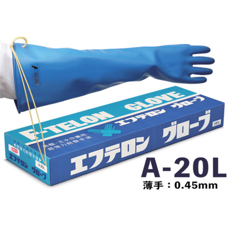 ハナキゴム 超強力耐酸手袋 エフテロングローブ A-20L 1双（ご注文単位1双）【直送品】